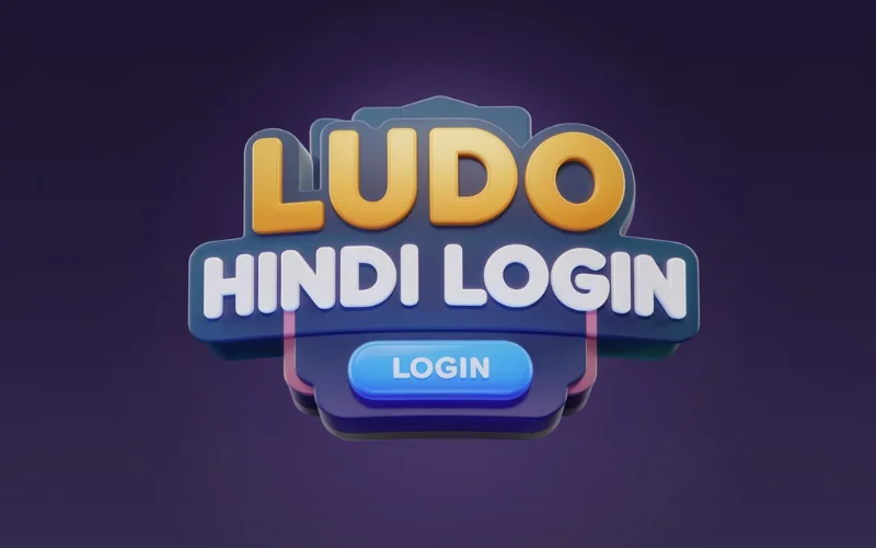 Ludo Hindi Login